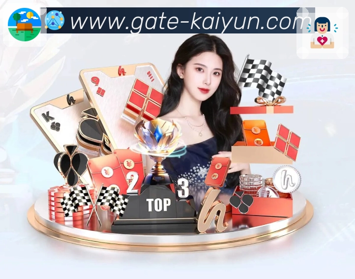 <strong>开云</strong>信息架构与赛事导航