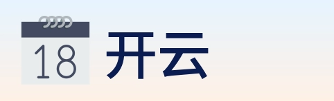 开云 Logo